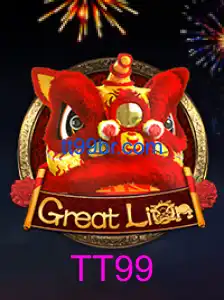 GreatLion